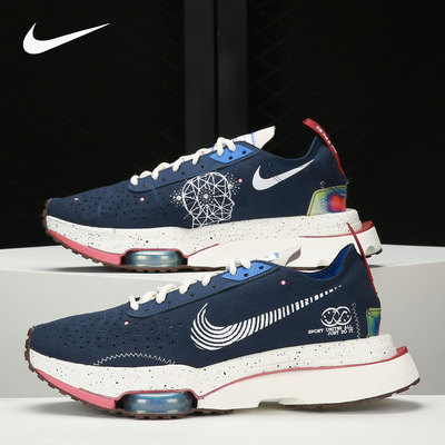 Nike/耐克低帮休闲运动鞋