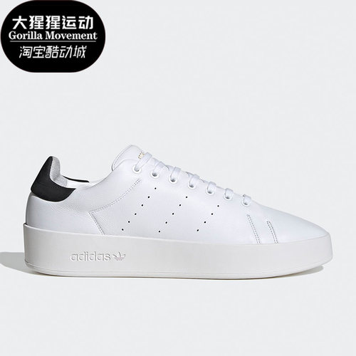 阿迪达斯男女轻便板鞋