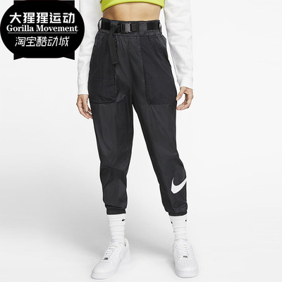 Nike耐克正品运动梭织长裤bv4784