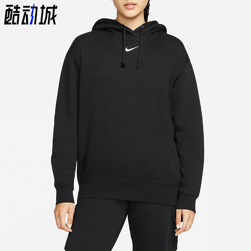 nike耐克正品宽松女连帽衫