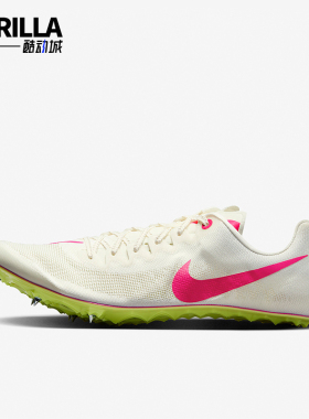 Nike/耐克正品ZOOM JA FLY 4专业男士竞速跑步鞋DR2741-100