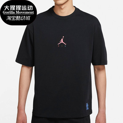 耐克男士透气圆领运动训练短袖