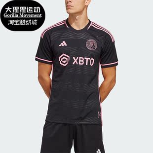 Adidas/阿迪达斯正品2023新款男子足球运动圆领短袖T恤JE9700
