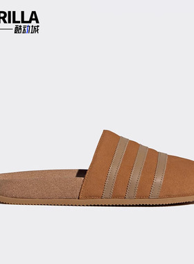 Adidas/阿迪达斯正品三叶草ADIMULE LEA男女运动拖鞋GY2555