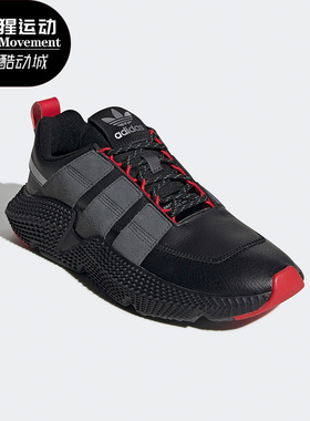 Adidas/阿迪达斯正品新款男女PROPHERE V2运动休闲鞋FW4259