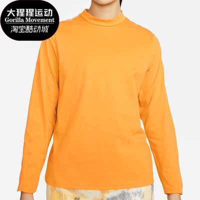 女子时尚潮流运动圆领长袖T恤