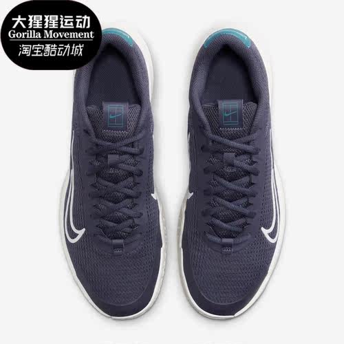 耐克正品男子运动网球鞋