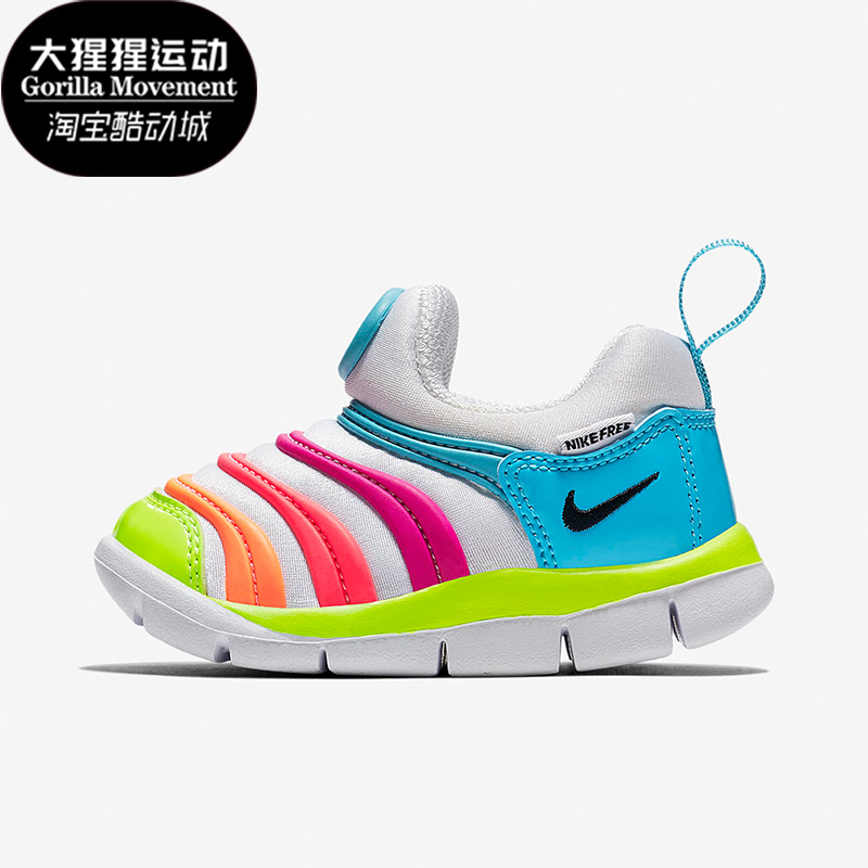 nike耐克正品婴童软底毛毛虫