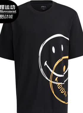 Adidas/阿迪达斯正品 夏季新款男女运动休闲短袖T恤H61985