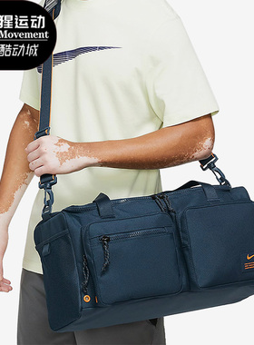 Nike/耐克正品夏季新款男女健身运动拎包挎包CK2795-454