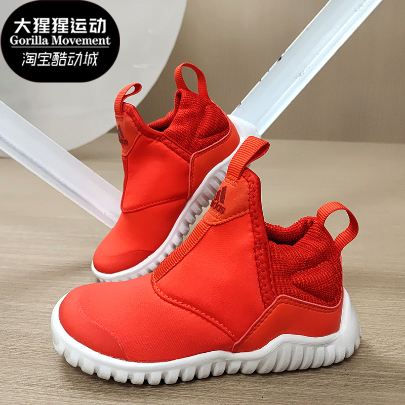 Adidas/阿迪达斯正品 夏季新款 休闲运动 女童海马鞋 B96352