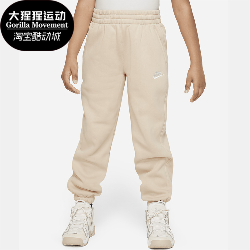 耐克正品儿童运时尚动长裤