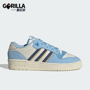 板鞋 Adidas LOW女士经典 三叶草RIVALRY IH0501 阿迪达斯正品