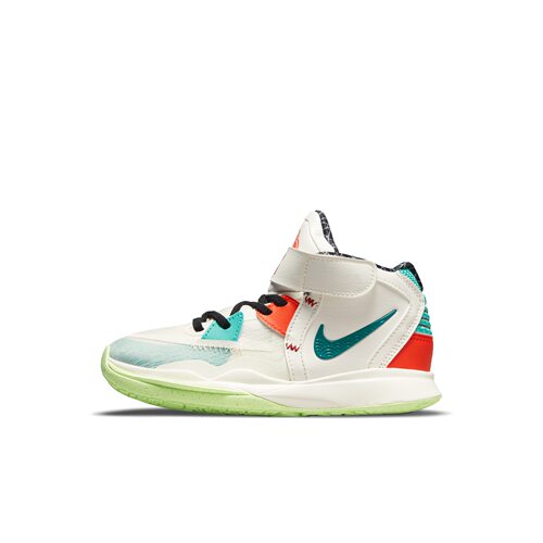 nike耐克正品儿童魔术贴篮球鞋