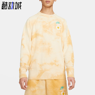 男子时尚 春季 休闲运动长袖 T恤圆领卫衣 777 Nike DM5011 耐克正品