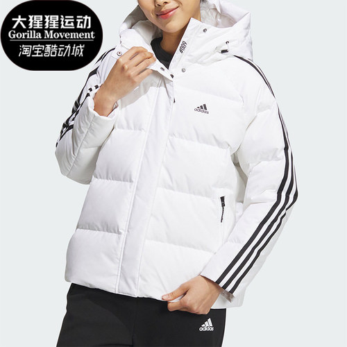 阿迪达斯正品女子保暖羽绒服