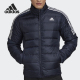 户外运动立领轻薄羽绒服 男子冬季 GH4594 阿迪达斯正品 Adidas