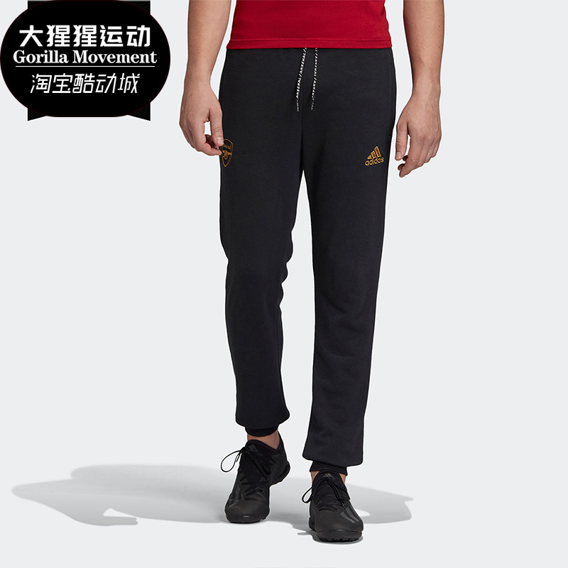 adidas/阿迪达斯正品fh7890长裤