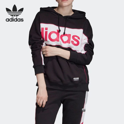 Adidas/阿迪达斯正品三叶草 Long Hoodie 女子运动套头卫衣FH7564