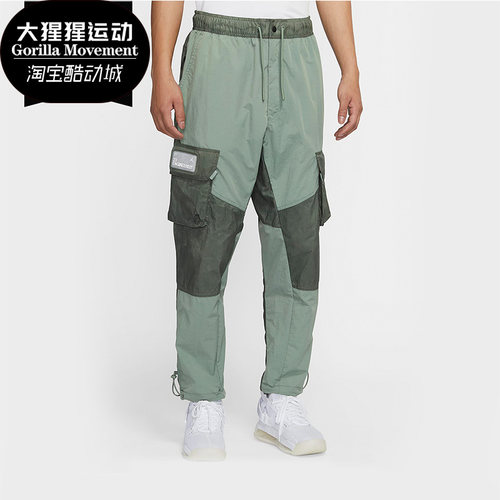 耐克休闲男子运动长裤正品