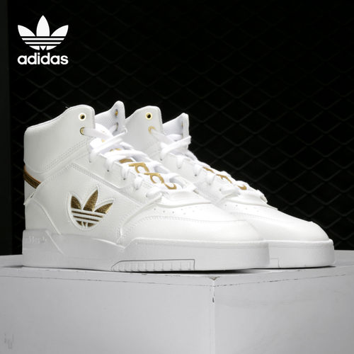 Adidas/阿迪达斯正品新款三叶草男女高帮休闲运动鞋 FW2040
