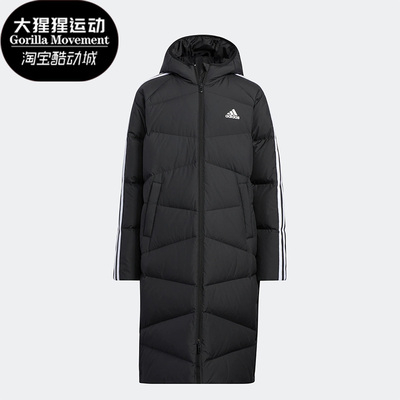 Adidas/阿迪达斯儿童长款羽绒服