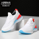 耐克正品 男子休闲跑步鞋 EPIC Nike REACT FLYKNIT CJ7794 061
