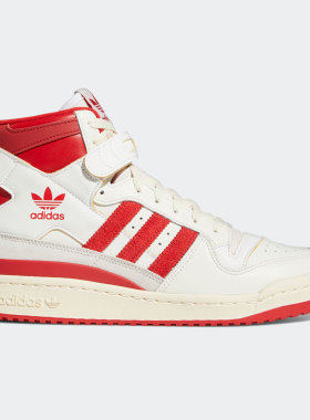 Adidas/阿迪达斯正品三叶草FORUM 84 男女高帮运动休闲板鞋GY6972