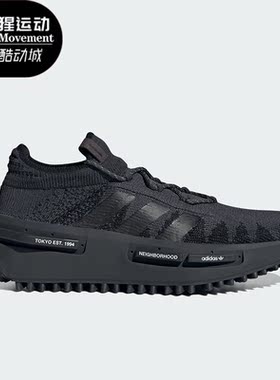 Adidas/阿迪达斯正品三叶草男女耐磨厚底经典休闲鞋ID3205