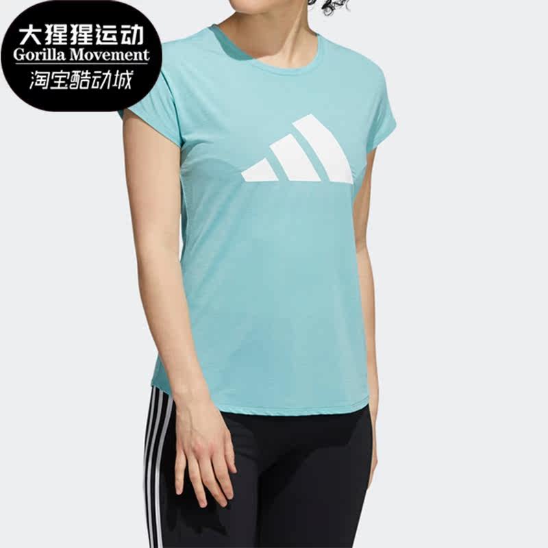 Adidas/阿迪达斯正品夏季女子透气圆领休闲运动短袖T恤 GR8262