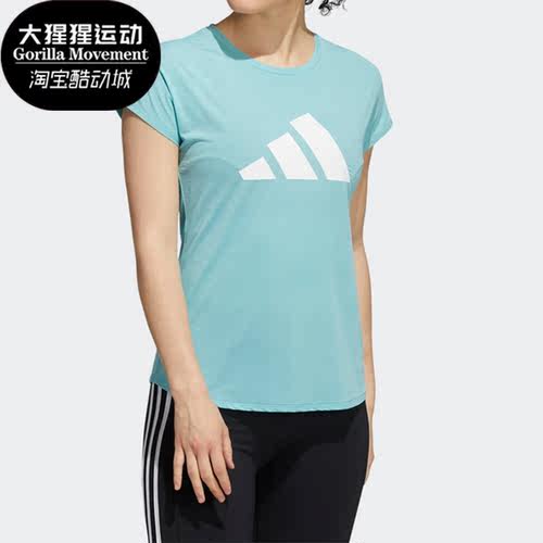 短袖Adidas/阿迪达斯透气