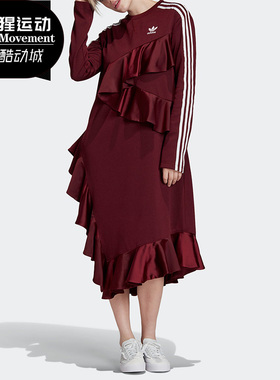Adidas/阿迪达斯正品春新款三叶草 DRESS 女子运动裙子FT9899