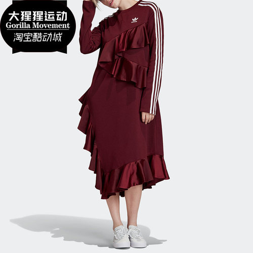 阿迪达斯荷叶边女子连衣裙