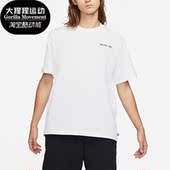 T恤DR1240 Nike 100 新款 男子SB休闲滑板圆领短袖 耐克正品 夏季