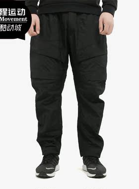 Nike/耐克正品冬季新款男子运动休闲梭织长裤  BV4640
