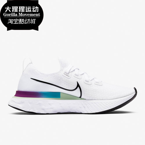 跑步鞋Nike/耐克春季女子
