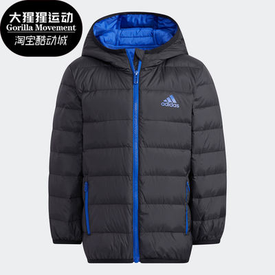 Adidas运动休闲连帽羽绒服h40326