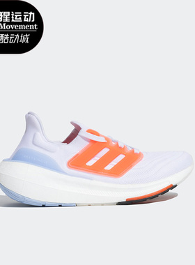 Adidas/阿迪达斯正品春季新款儿童透气耐磨跑步鞋H06357