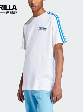 Adidas/阿迪达斯正品三叶草男士ADIBREAK TEE 运动短袖IV5351