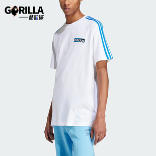 Adidas/阿迪达斯正品三叶草男士ADIBREAK TEE 运动短袖IV5351
