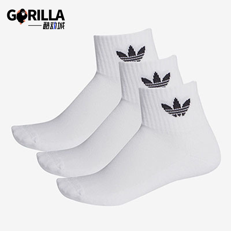 Adidas/阿迪达斯短筒运动袜