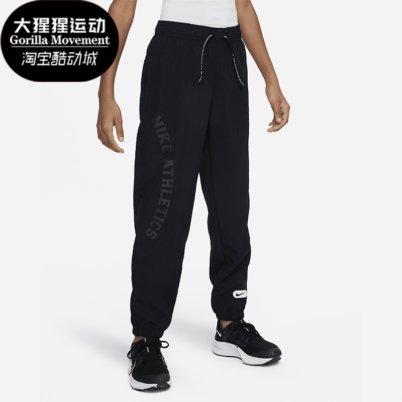 Nike/耐克正品春季新款大童透气休闲运动长裤DX5367-010-封面