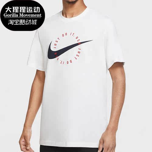 Nike/耐克男子短袖T恤