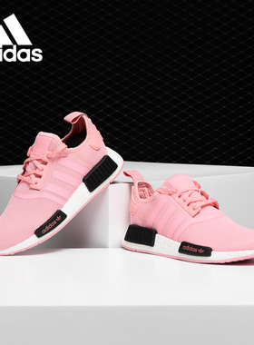Adidas/阿迪达斯正品三叶草 NMD_R1 J休闲儿童经典运动鞋B42086