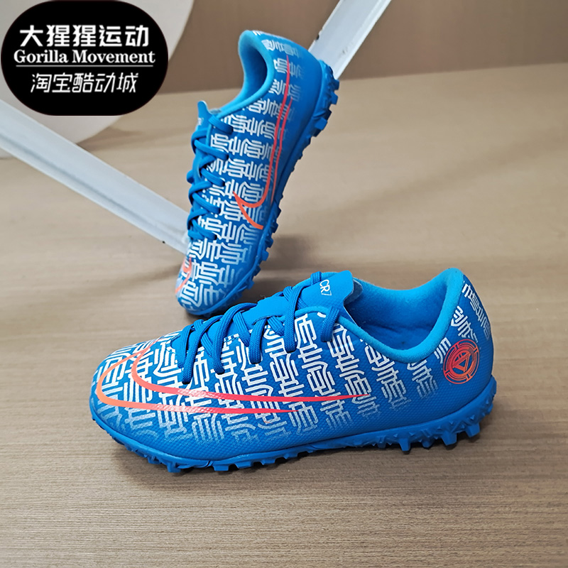 大童nike耐克正品运动鞋