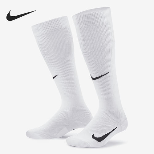 正品儿童足球袜Nike/耐克