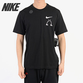 CK9460 耐克正品 Nike DFC TEE 男子休闲T恤AO0624 DRY LEGS