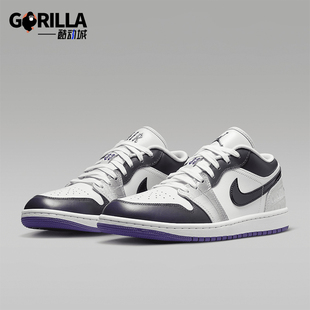 101 Air HF5759 运动板鞋 女士时尚 Low Jordan 耐克正品 Nike