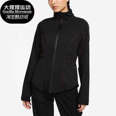 Nike/耐克正品秋冬新款女子休闲跑步运动立领外套DQ6562-010