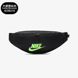 BA5750 Nike 潮流运动轻便收纳腰包 休闲男女时尚 019 耐克正品